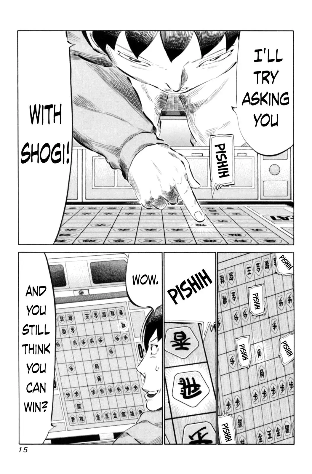 81diver dj - 81 Dvaiver Chapter 61 page 16 - 