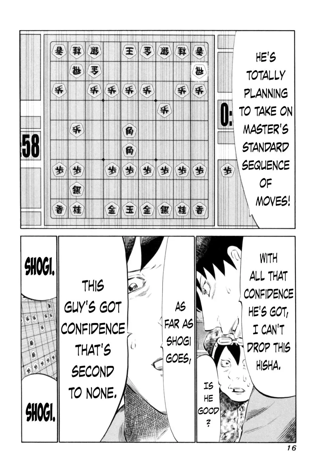 81diver dj - 81 Dvaiver Chapter 61 page 17 - 