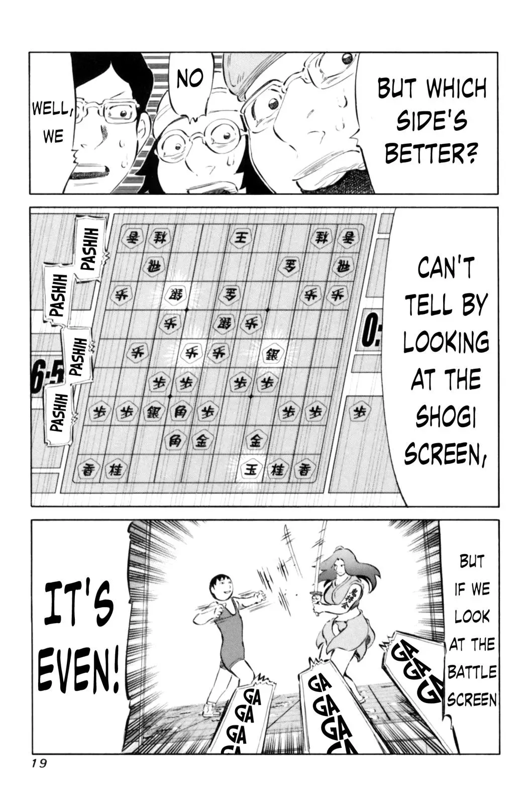 81diver dj - 81 Dvaiver Chapter 61 page 20 - 