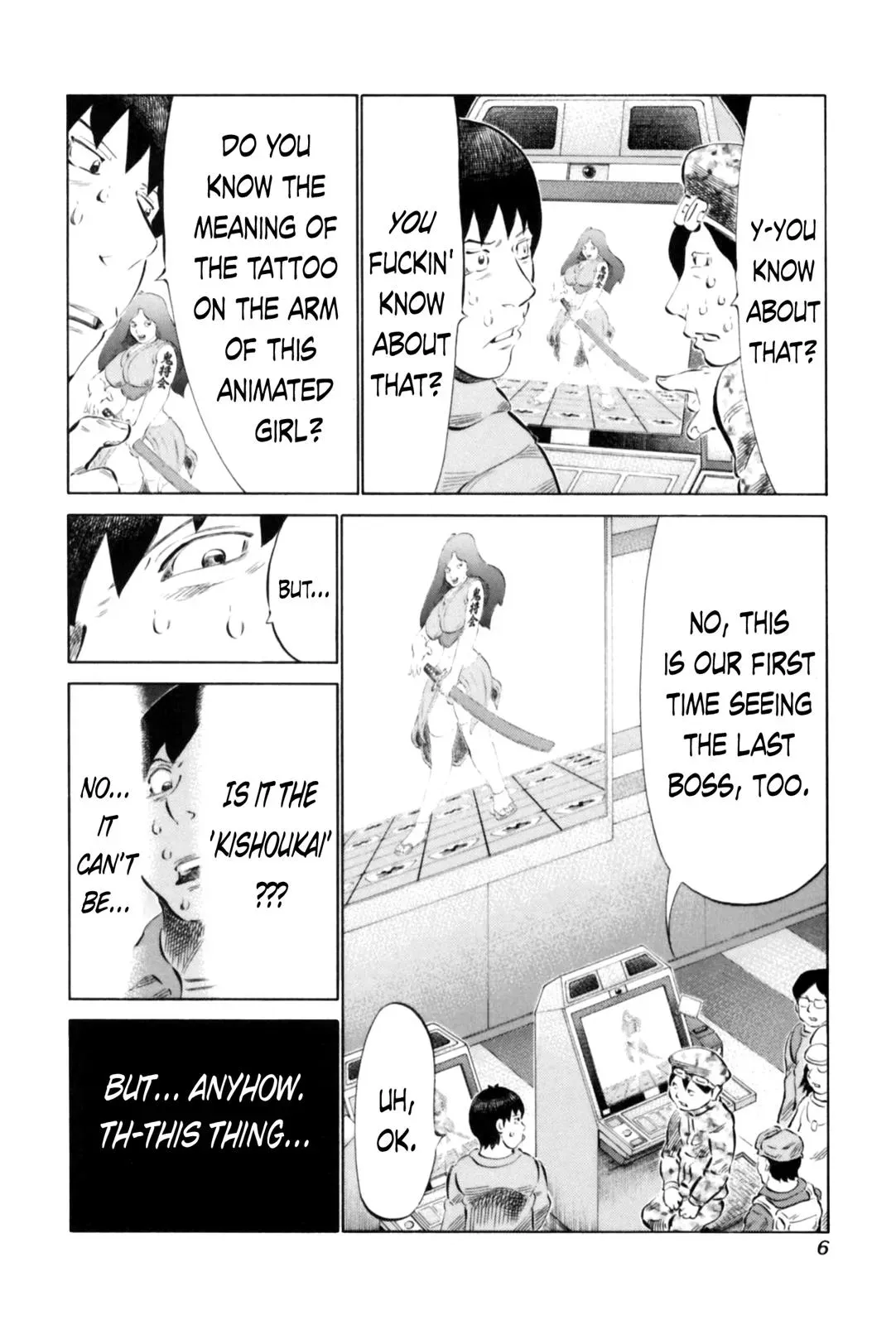 81diver dj - 81 Dvaiver Chapter 61 page 9 - 