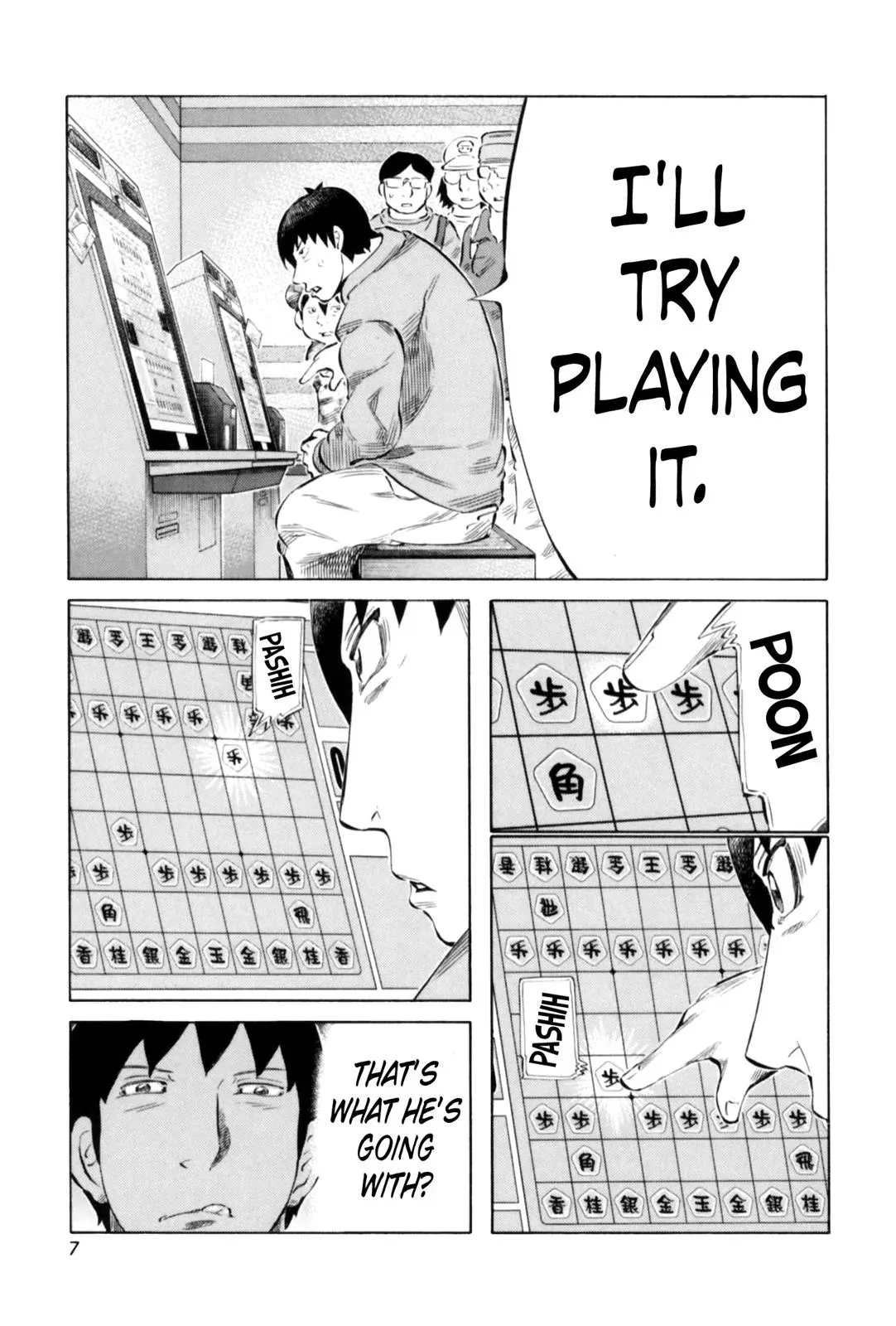 81diver dj - 81 Dvaiver Chapter 61 page 10 - 