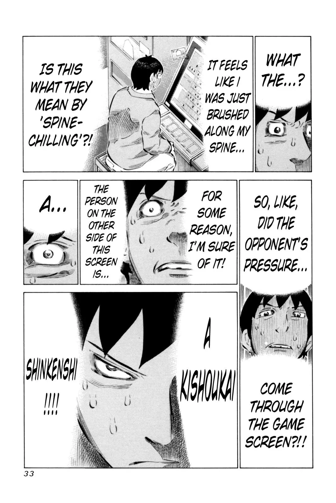 81diver dj - 81 Dvaiver Chapter 62 page 12 - 