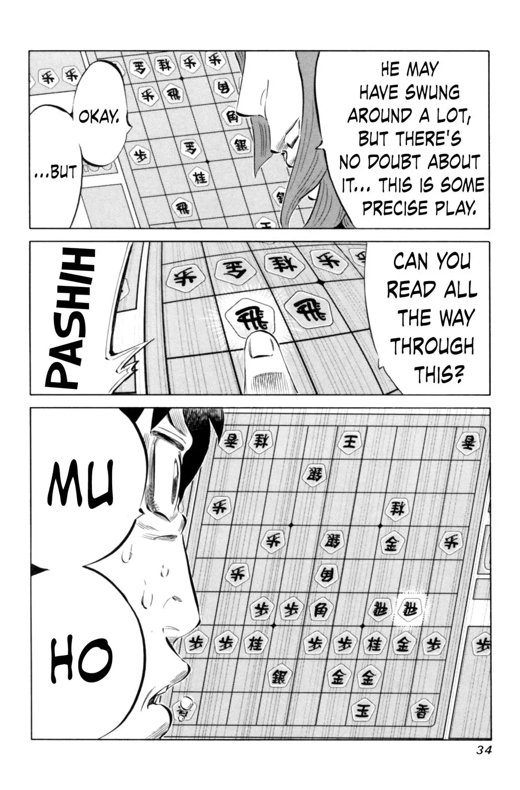 81diver dj - 81 Dvaiver Chapter 62 page 13 - 