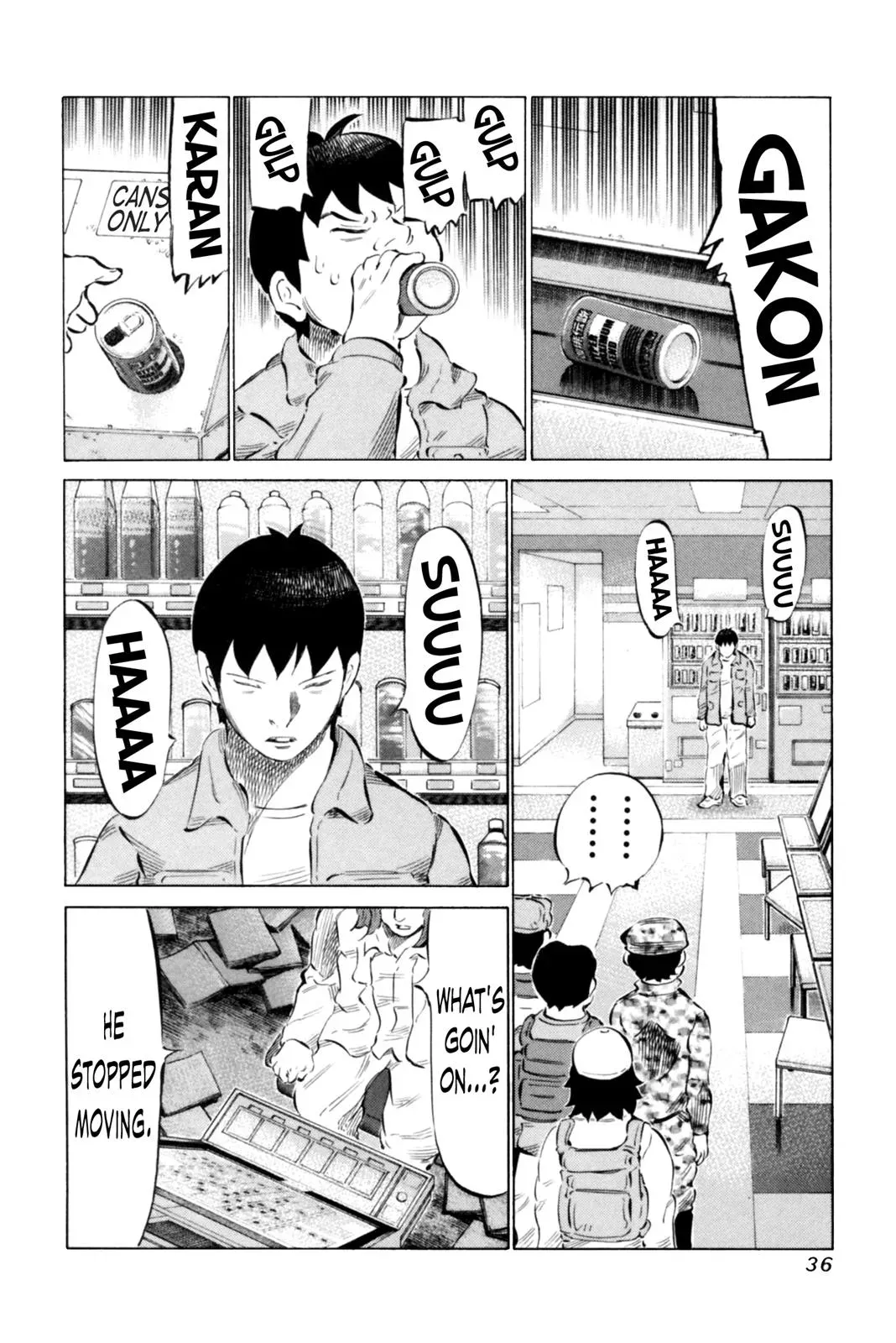 81diver dj - 81 Dvaiver Chapter 62 page 15 - 