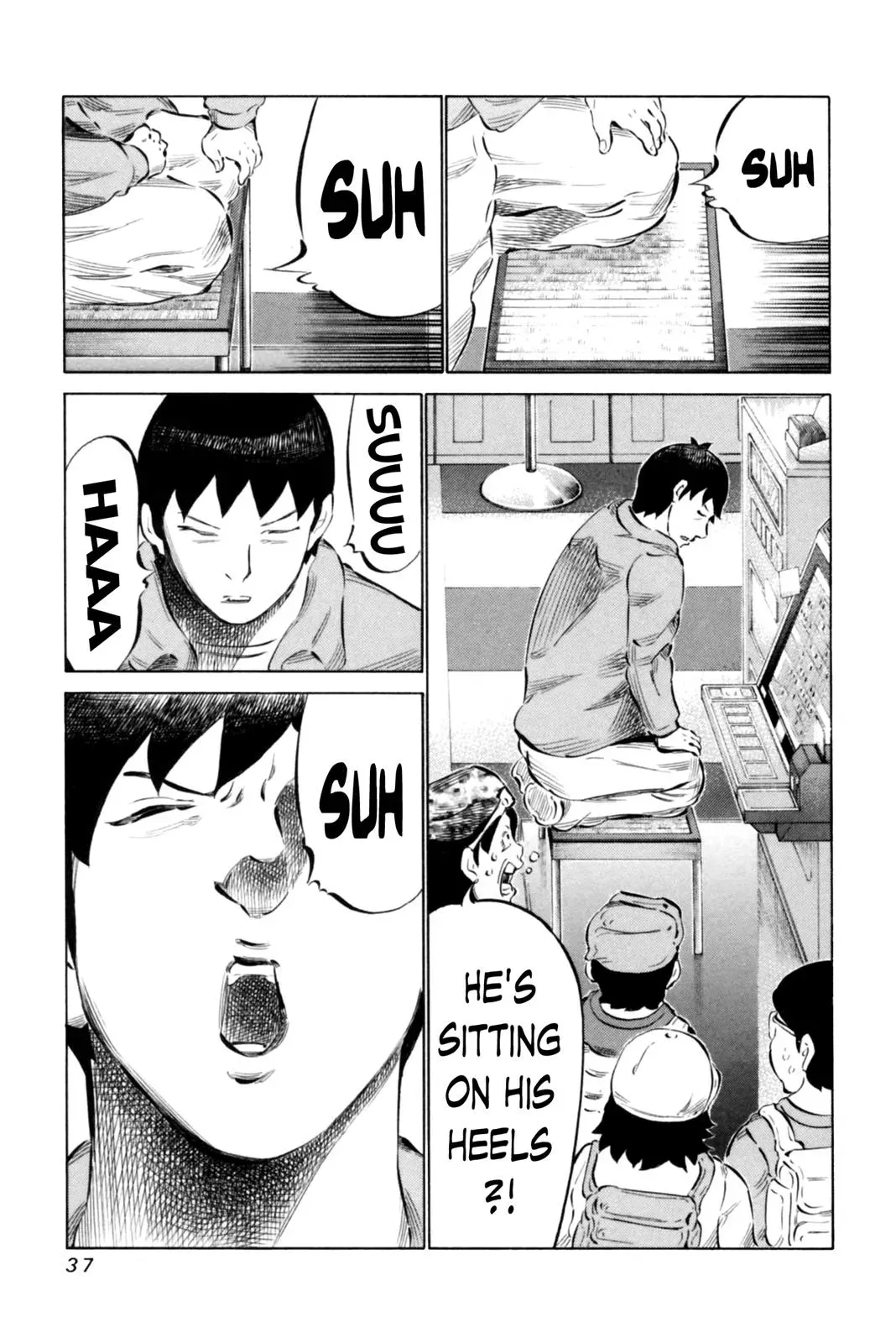 81diver dj - 81 Dvaiver Chapter 62 page 16 - 