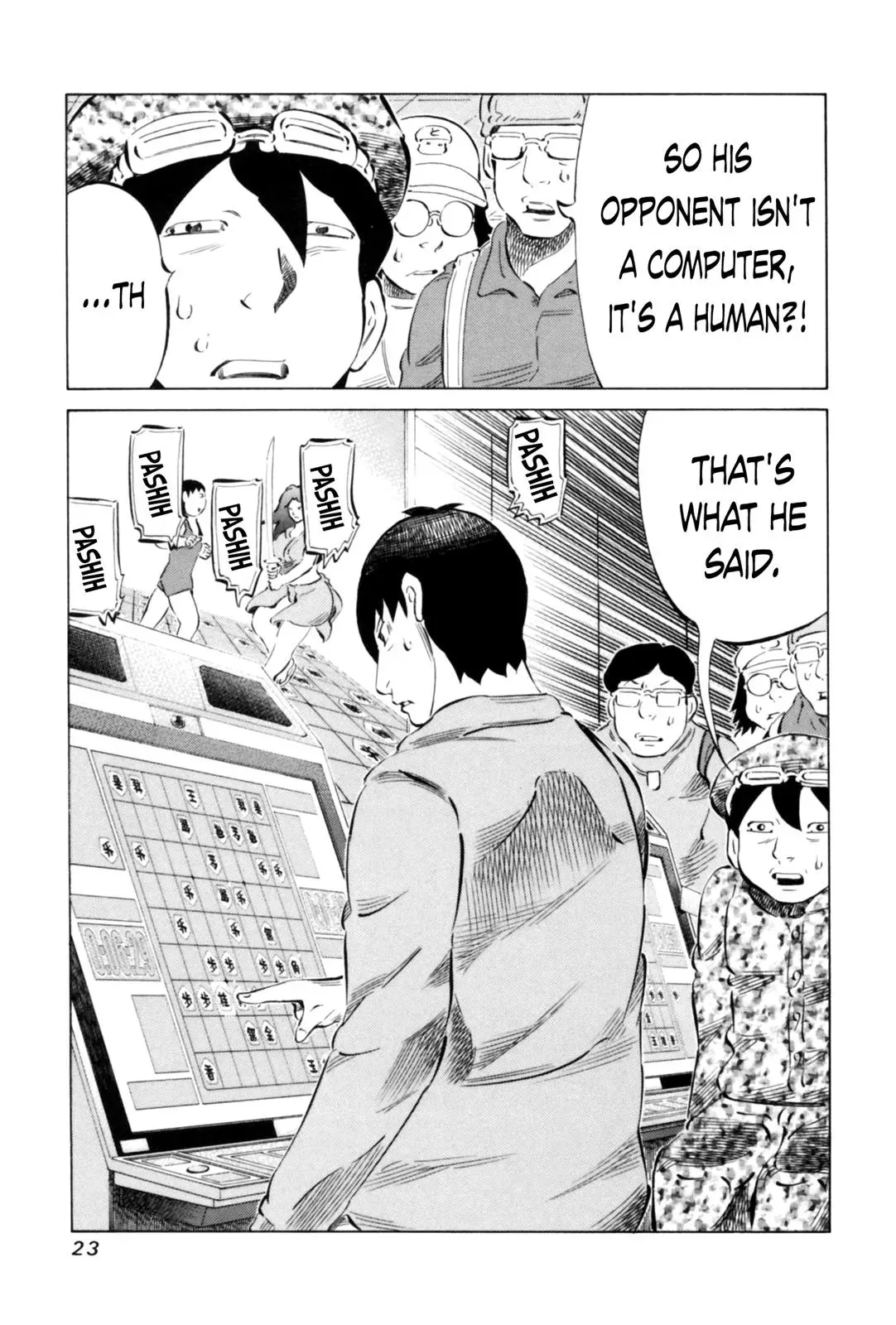 81diver dj - 81 Dvaiver Chapter 62 page 3 - 
