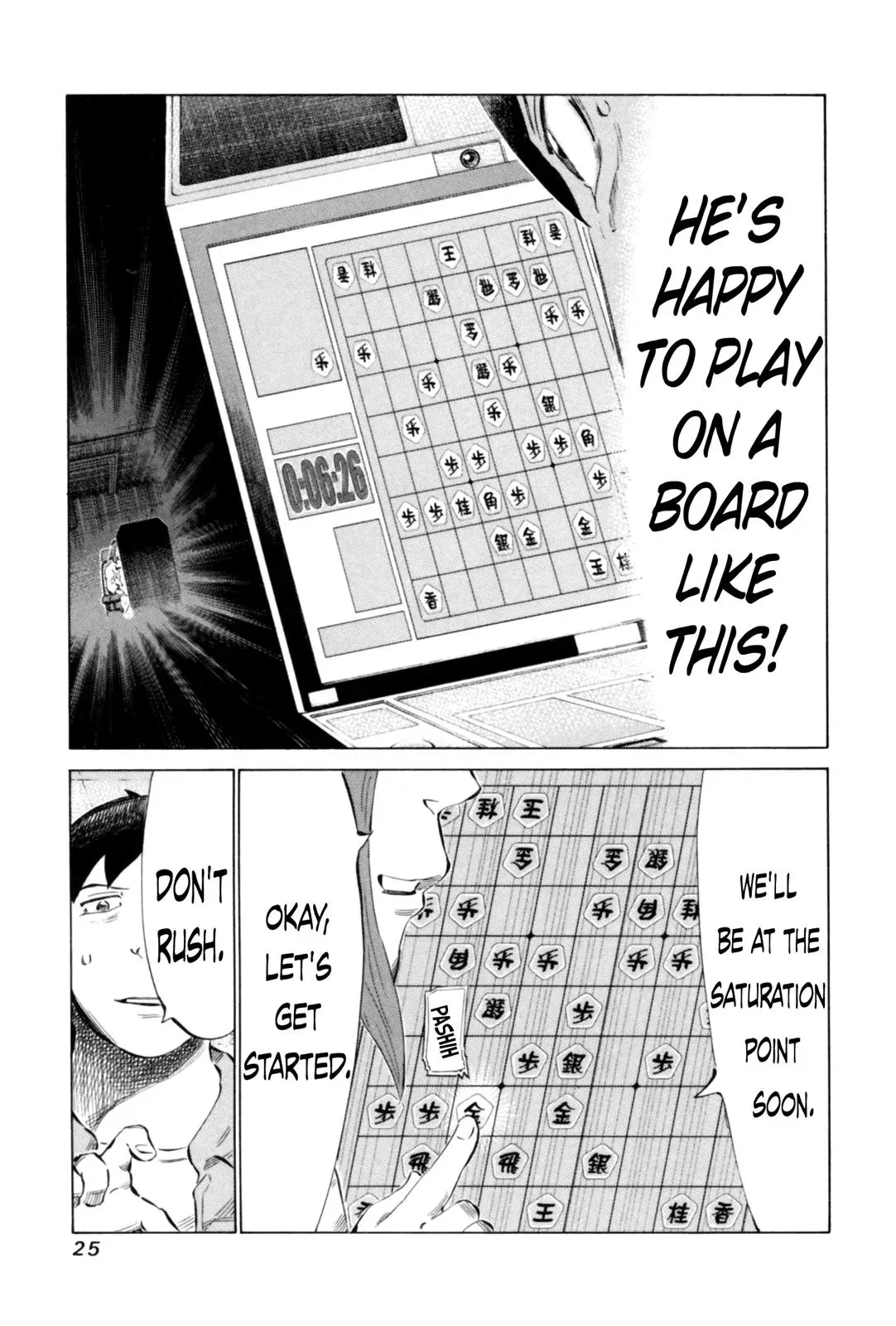 81diver dj - 81 Dvaiver Chapter 62 page 5 - 