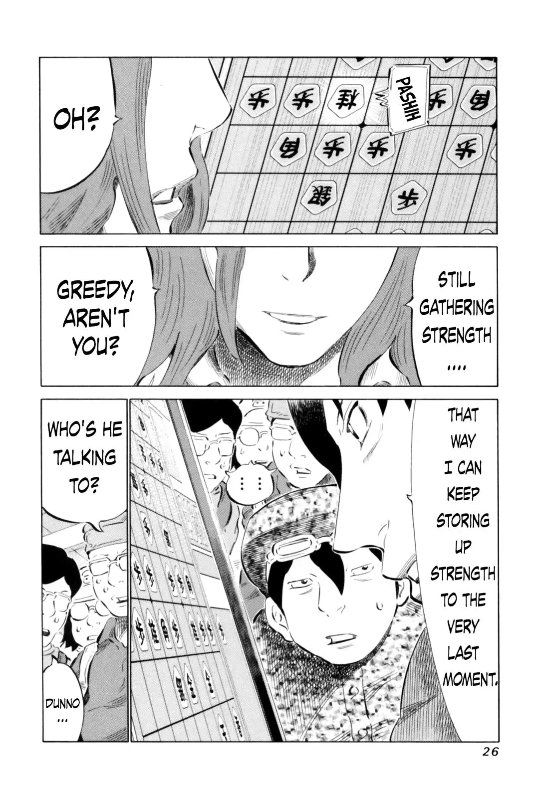 81diver dj - 81 Dvaiver Chapter 62 page 6 - 