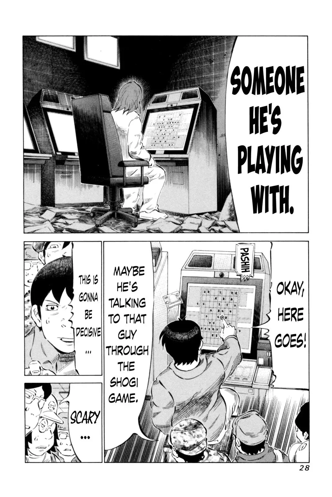 81diver dj - 81 Dvaiver Chapter 62 page 8 - 