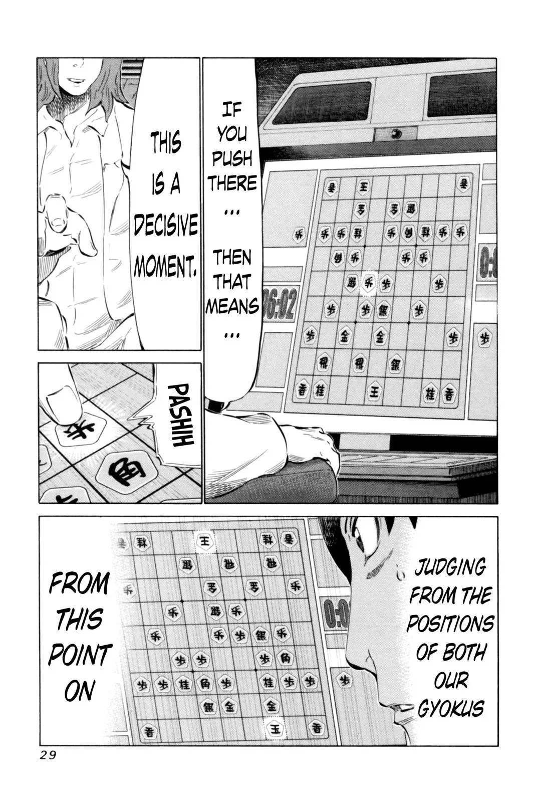 81diver dj - 81 Dvaiver Chapter 62 page 9 - 