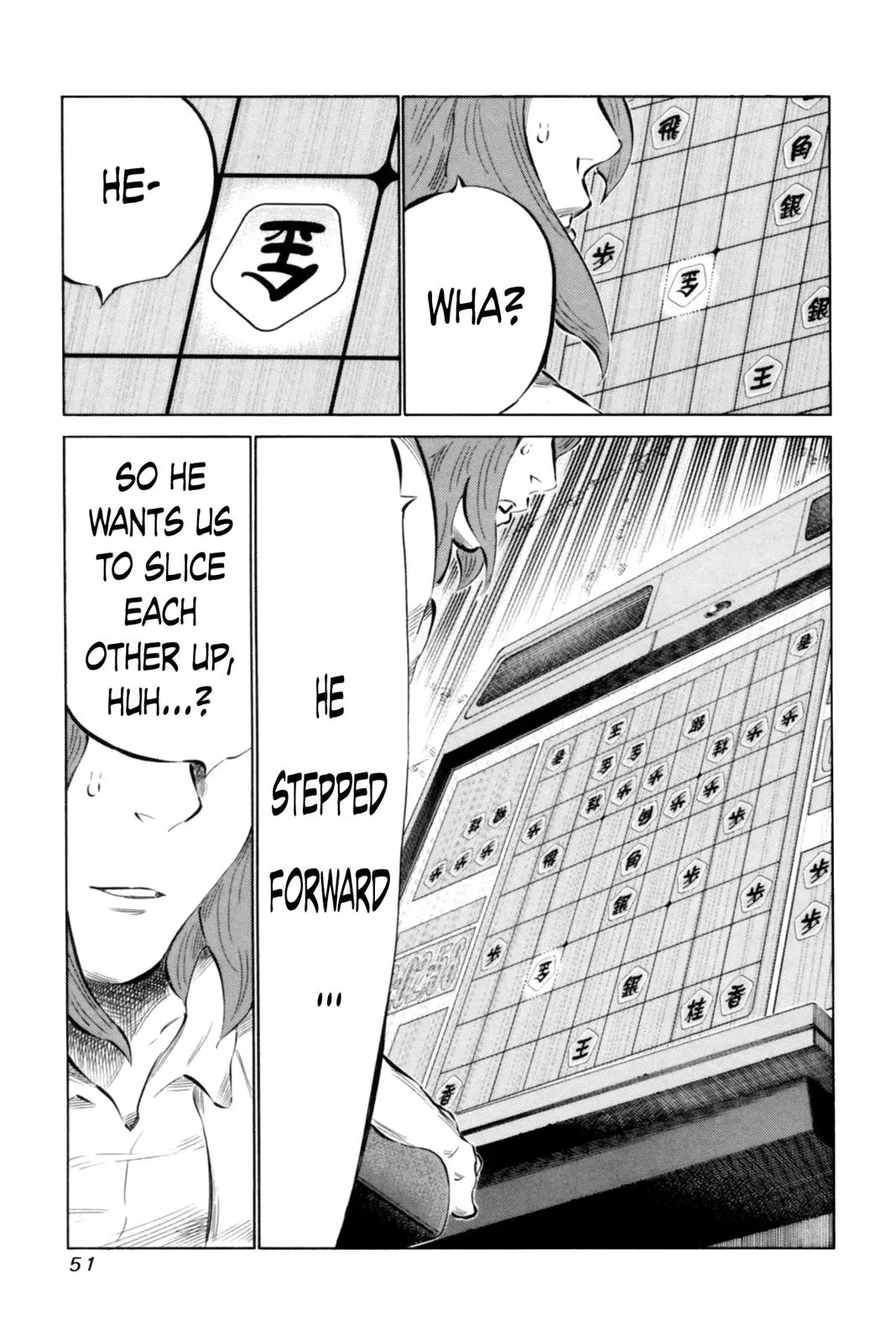 81diver dj - 81 Dvaiver Chapter 63 page 11 - 
