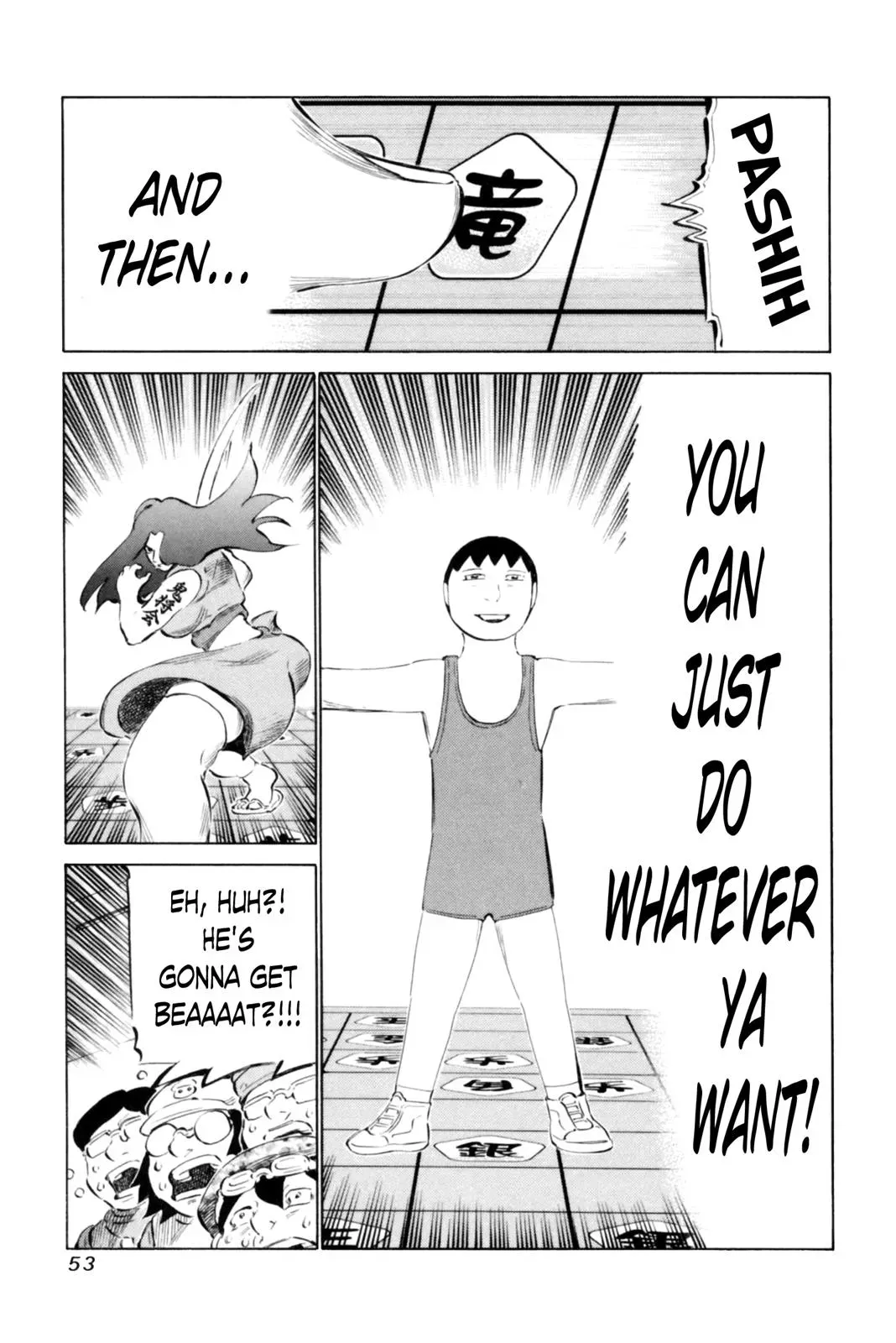 81diver dj - 81 Dvaiver Chapter 63 page 13 - 