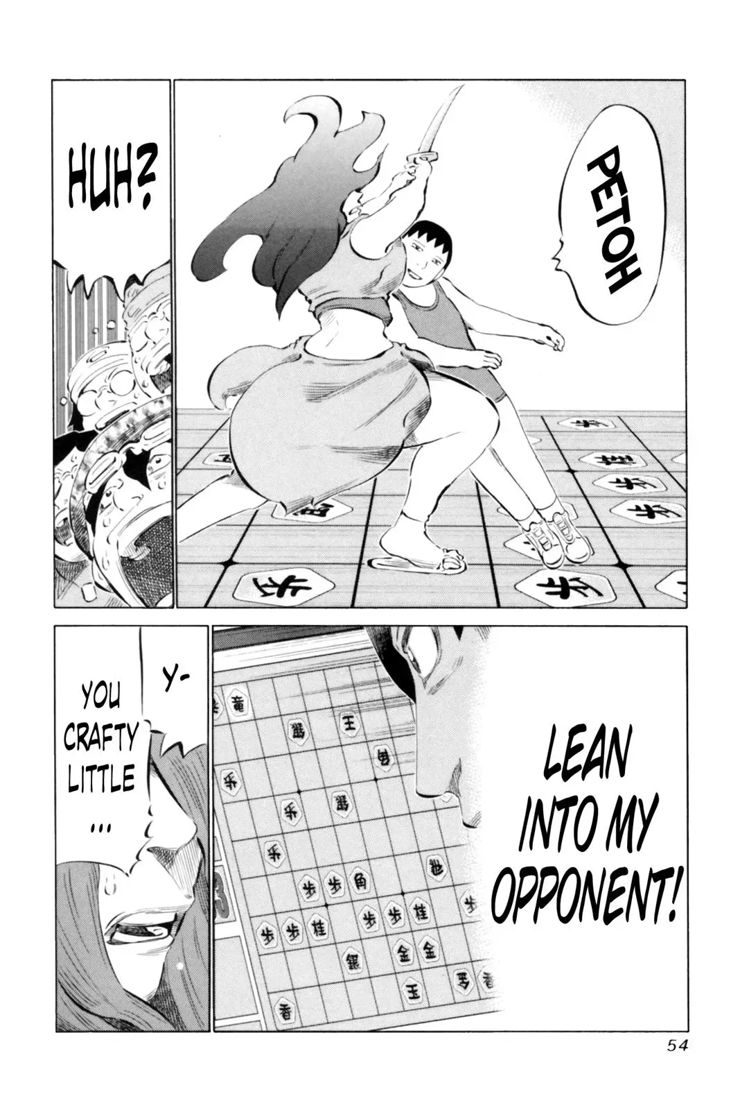 81diver dj - 81 Dvaiver Chapter 63 page 14 - 
