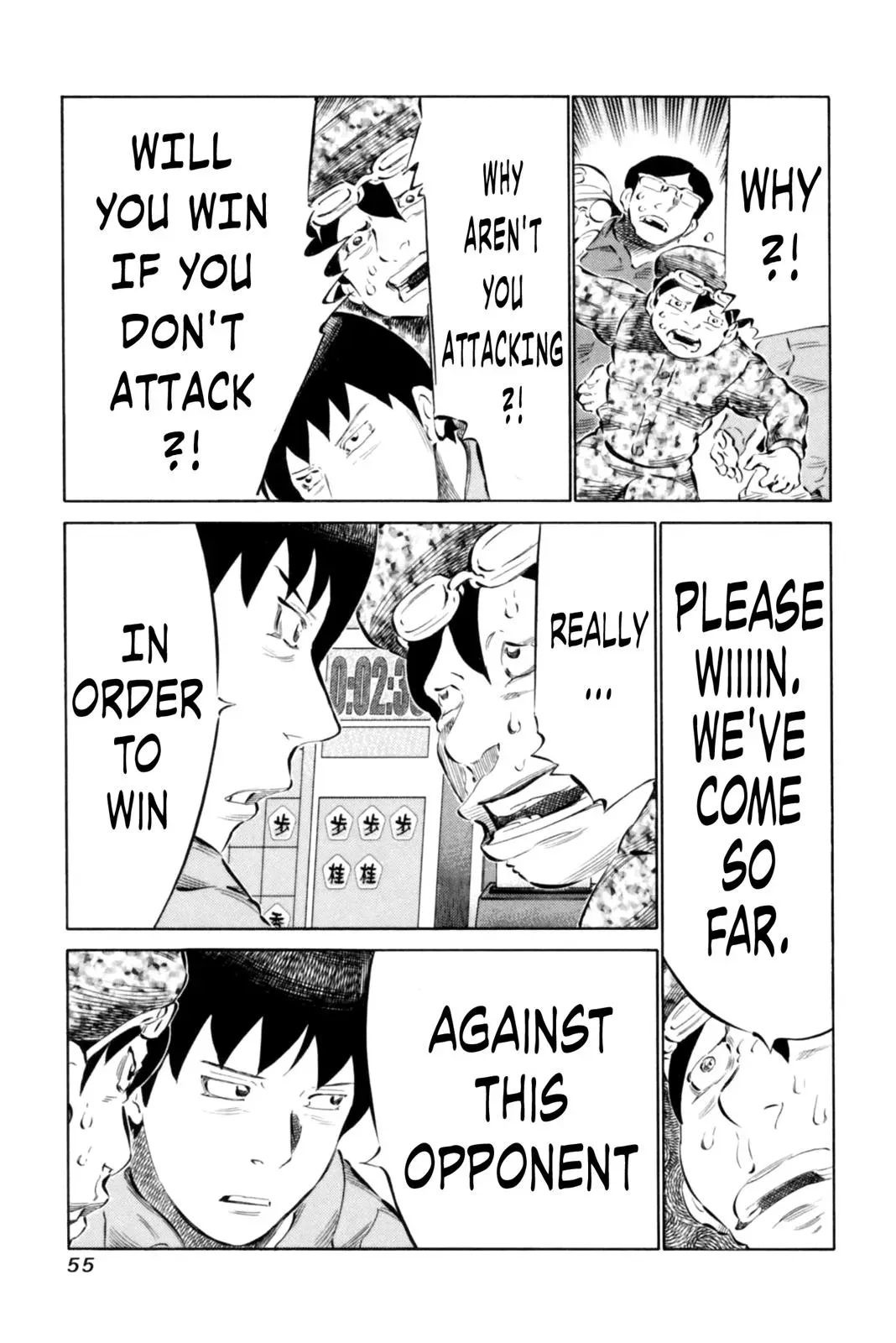 81diver dj - 81 Dvaiver Chapter 63 page 15 - 