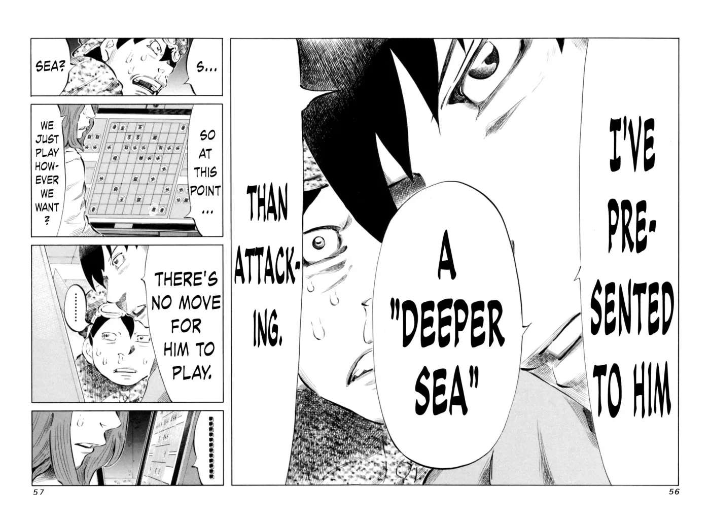 81diver dj - 81 Dvaiver Chapter 63 page 16 - 