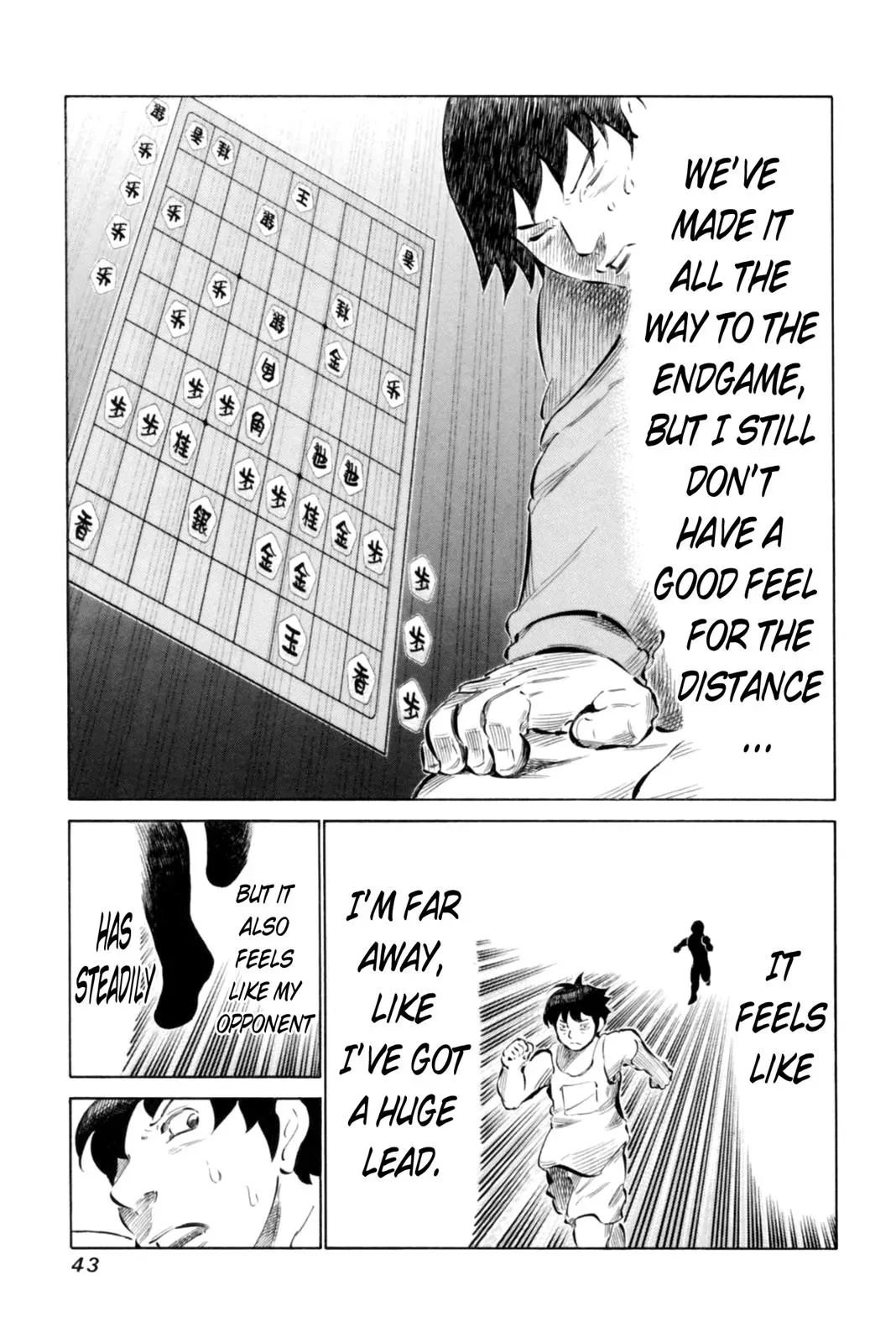 81diver dj - 81 Dvaiver Chapter 63 page 3 - 