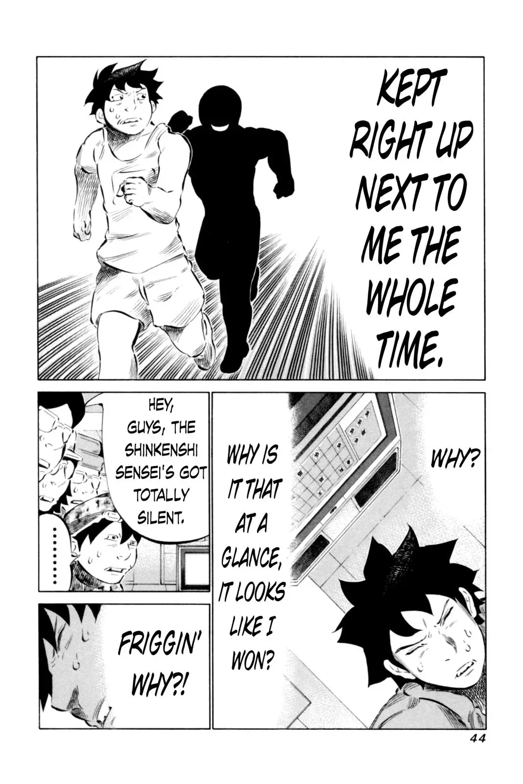 81diver dj - 81 Dvaiver Chapter 63 page 4 - 
