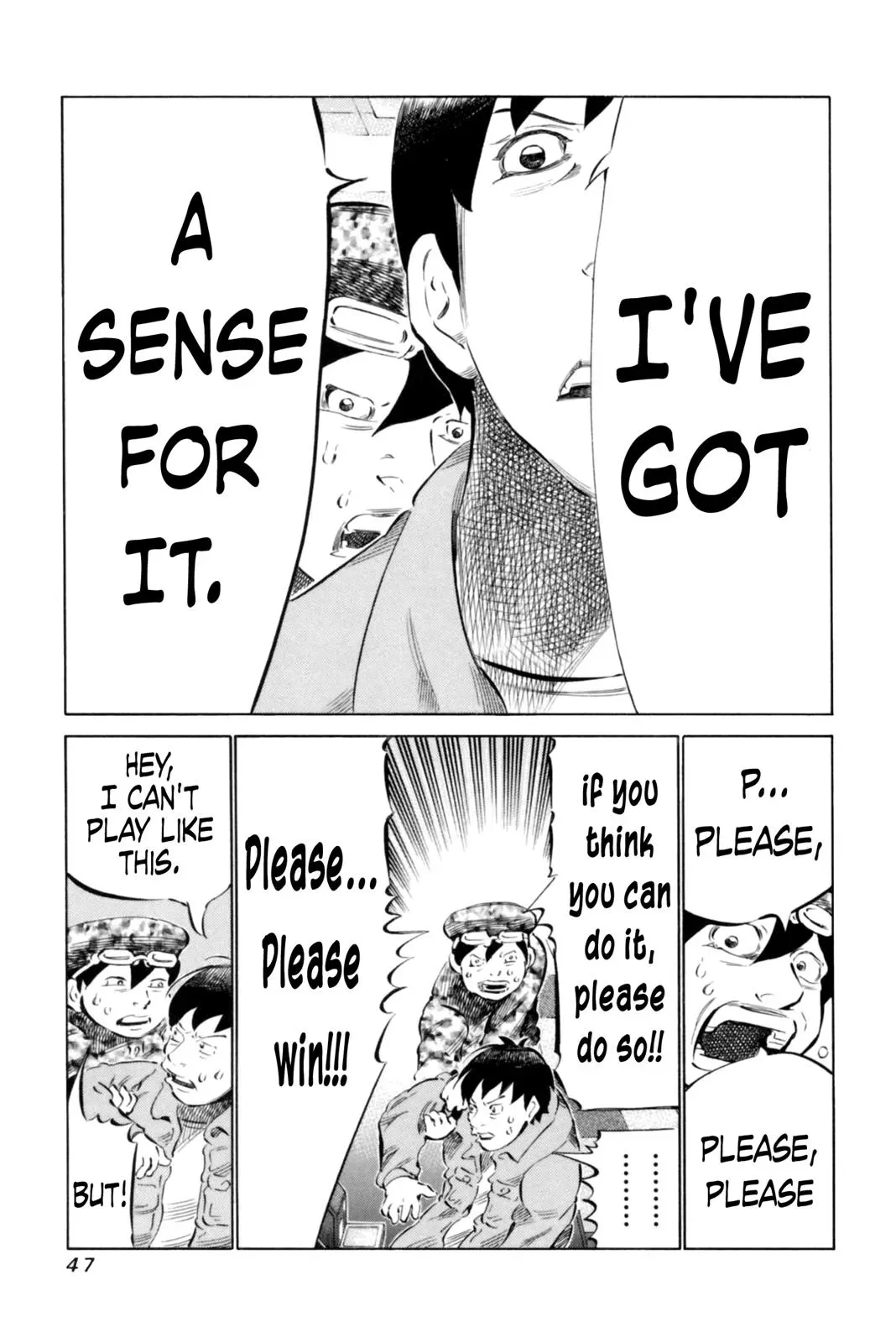 81diver dj - 81 Dvaiver Chapter 63 page 7 - 
