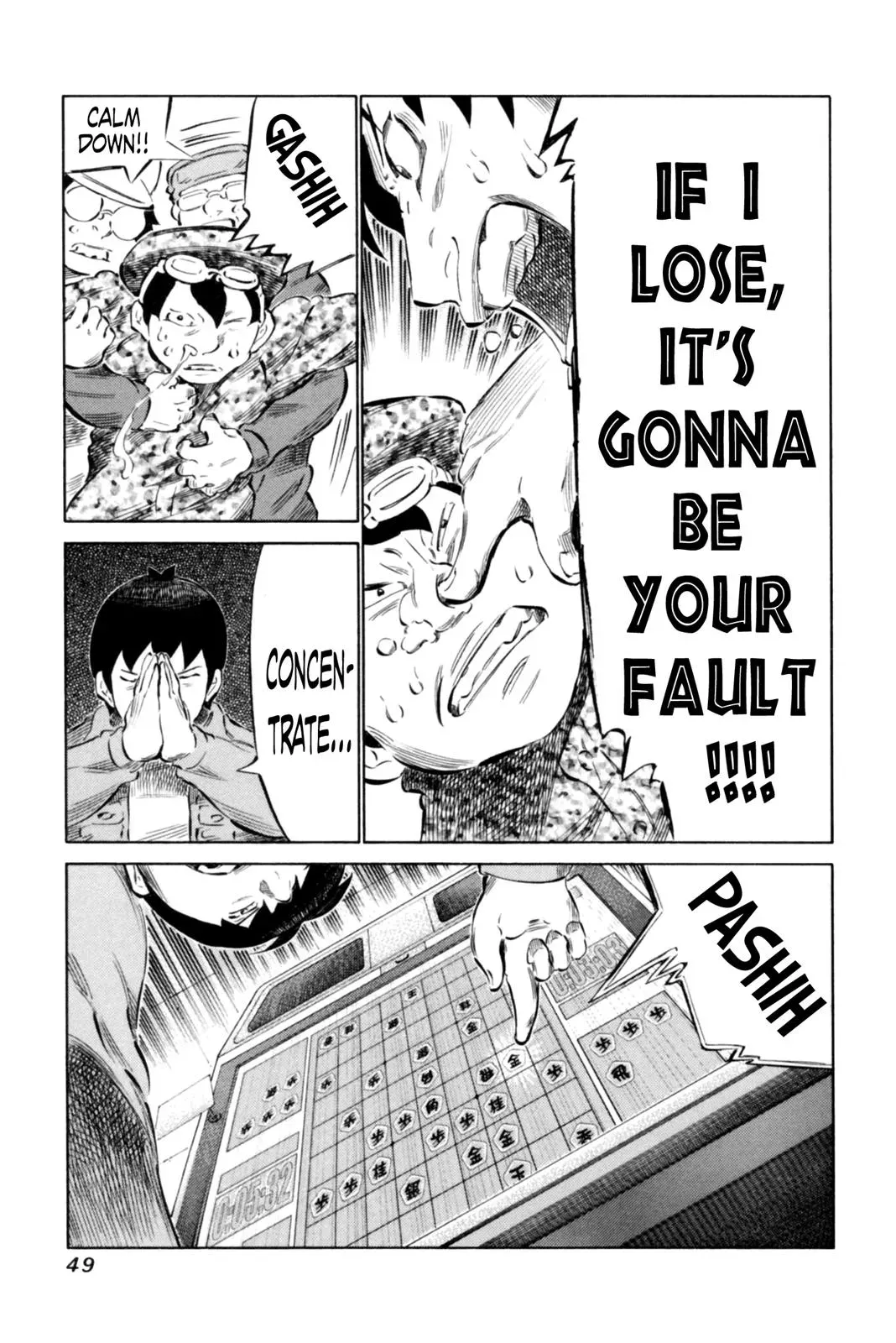 81diver dj - 81 Dvaiver Chapter 63 page 9 - 