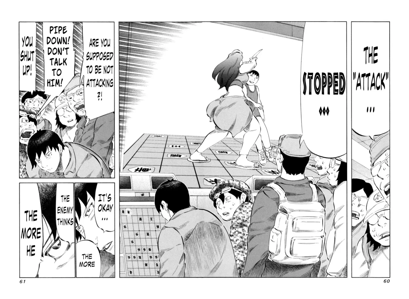 81diver dj - 81 Dvaiver Chapter 64 page 2 - 