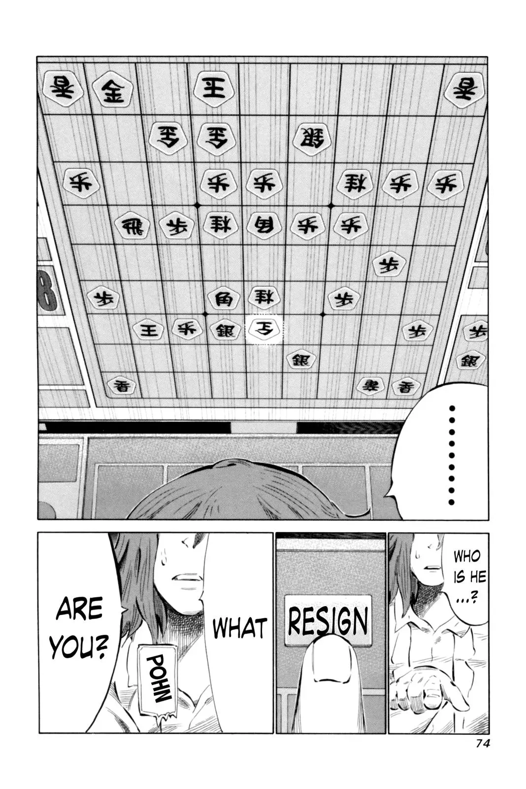 81diver dj - 81 Dvaiver Chapter 64 page 13 - 