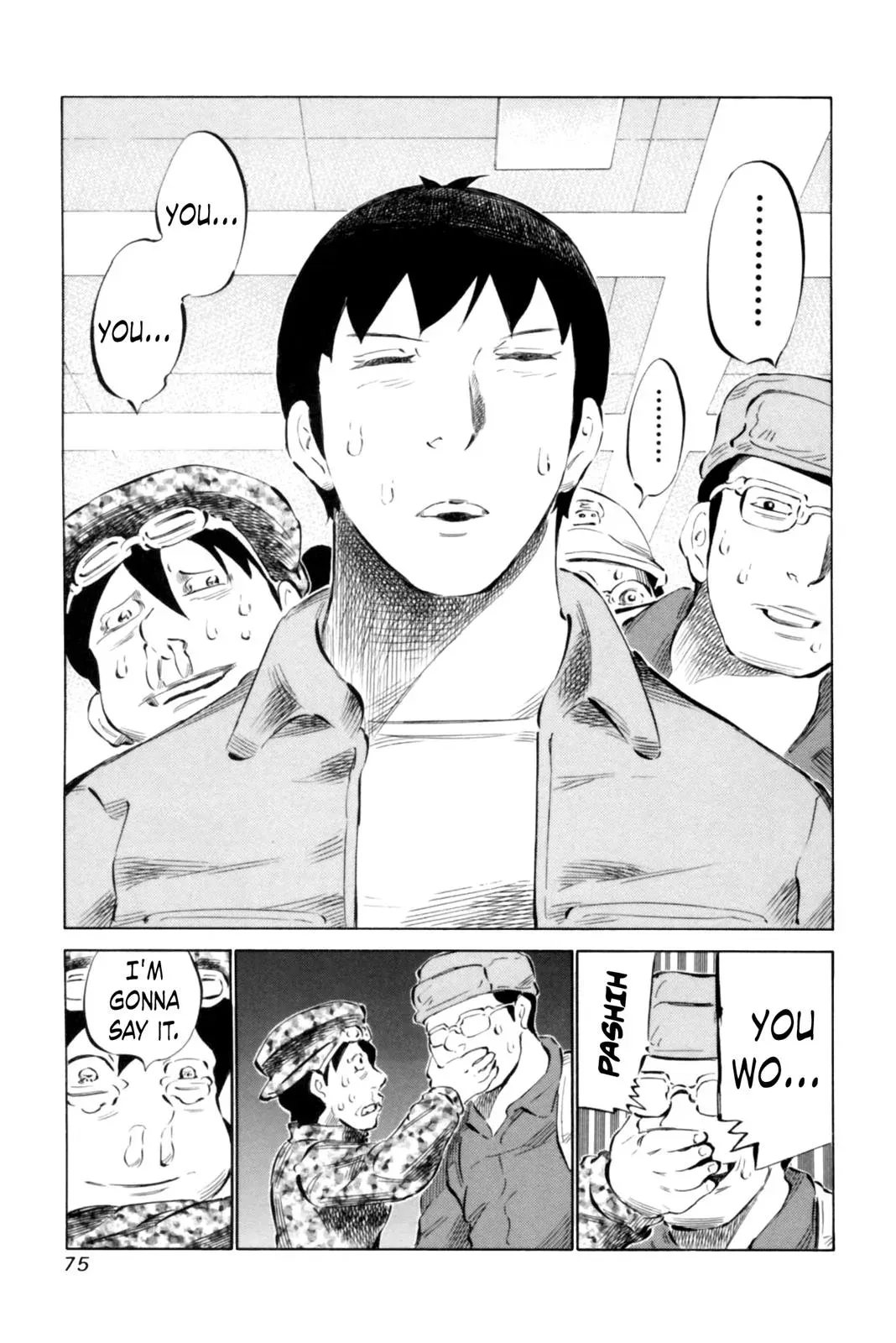 81diver dj - 81 Dvaiver Chapter 64 page 14 - 