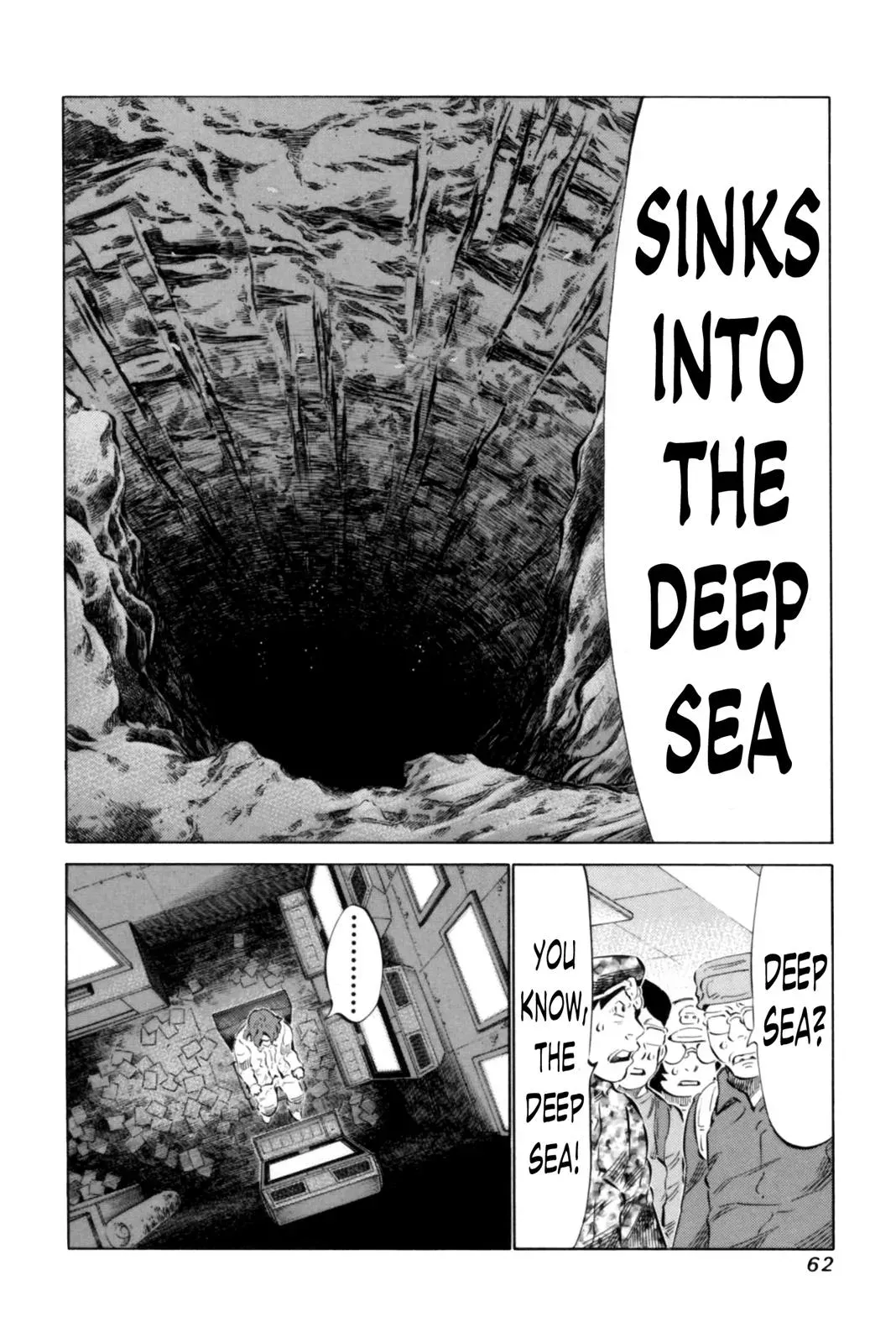 81diver dj - 81 Dvaiver Chapter 64 page 3 - 