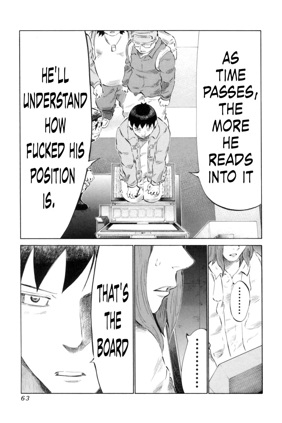 81diver dj - 81 Dvaiver Chapter 64 page 4 - 