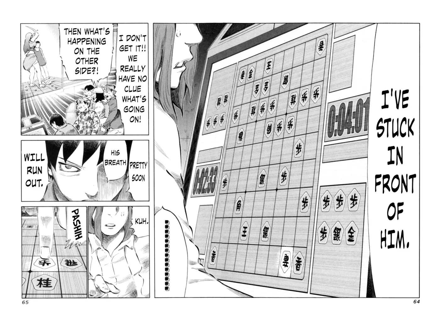 81diver dj - 81 Dvaiver Chapter 64 page 5 - 