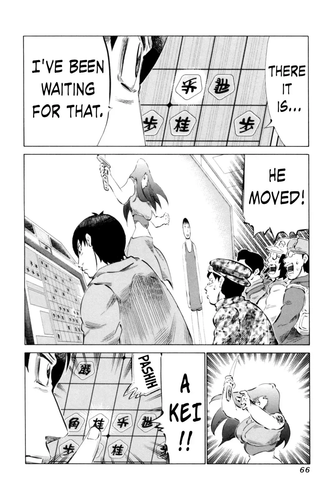 81diver dj - 81 Dvaiver Chapter 64 page 6 - 
