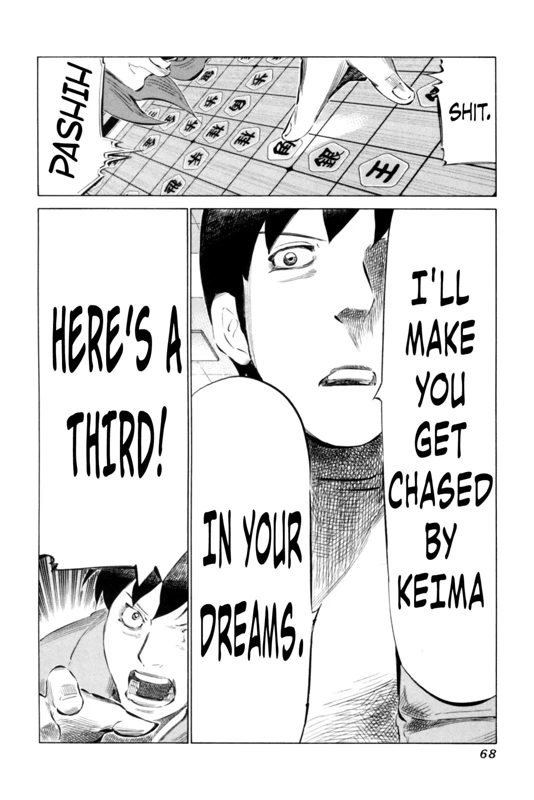 81diver dj - 81 Dvaiver Chapter 64 page 8 - 