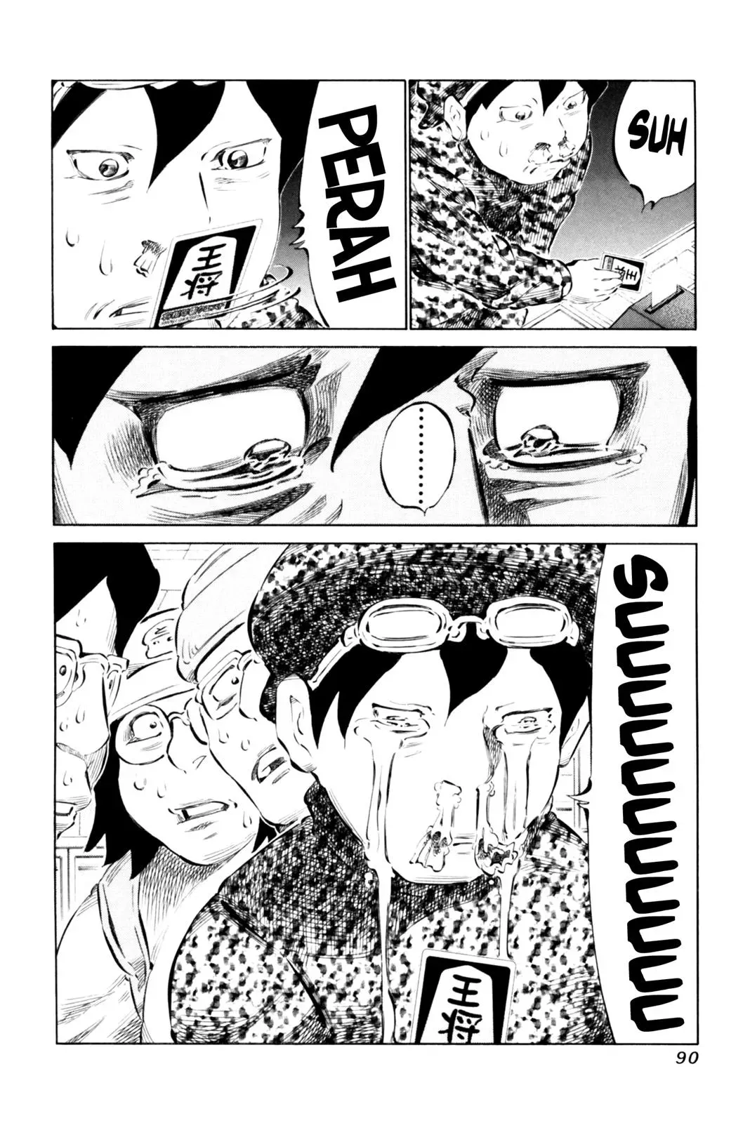 81diver dj - 81 Dvaiver Chapter 65 page 14 - 