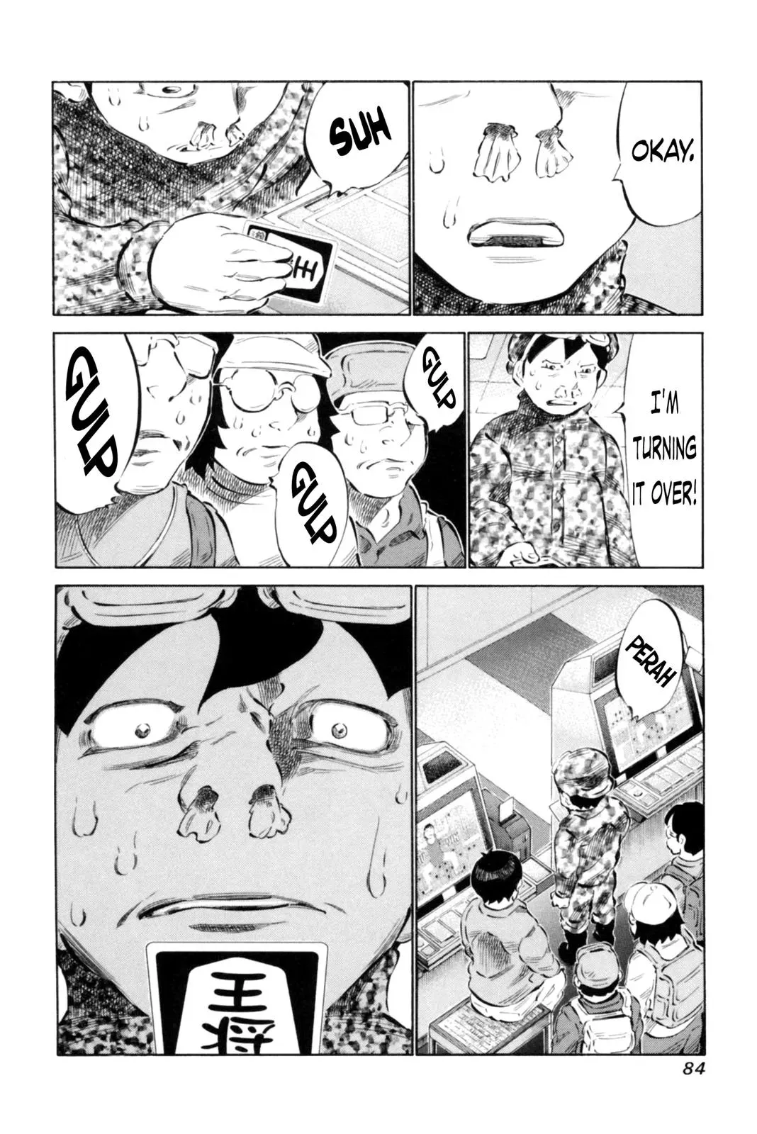 81diver dj - 81 Dvaiver Chapter 65 page 8 - 