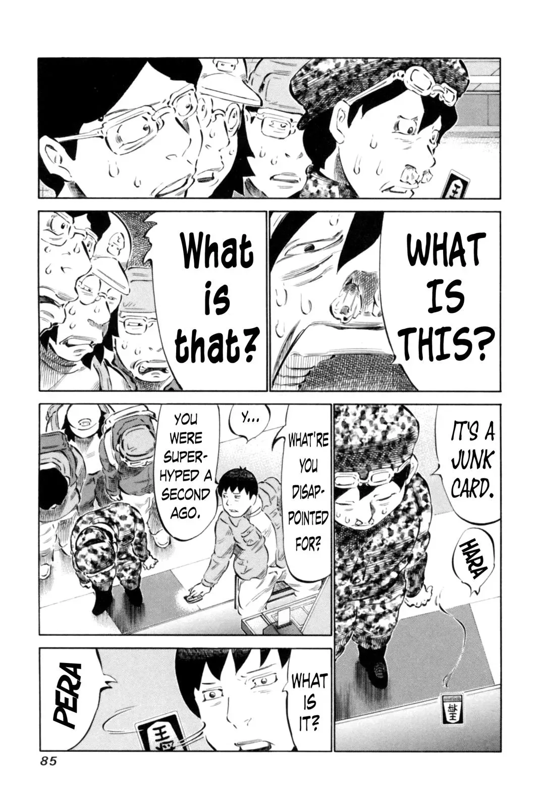 81diver dj - 81 Dvaiver Chapter 65 page 9 - 