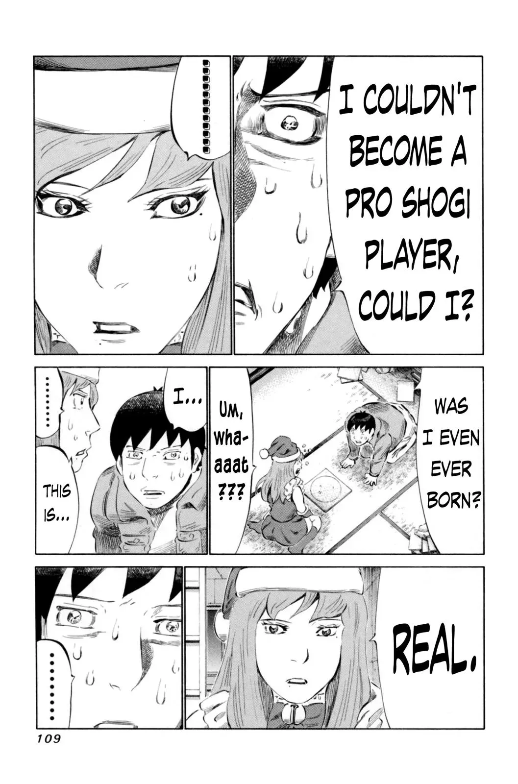81diver dj - 81 Dvaiver Chapter 66 page 13 - 
