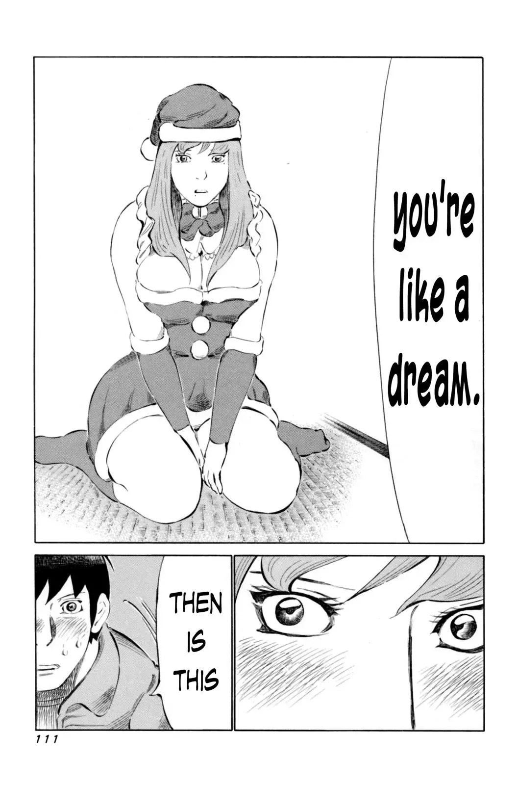 81diver dj - 81 Dvaiver Chapter 66 page 15 - 