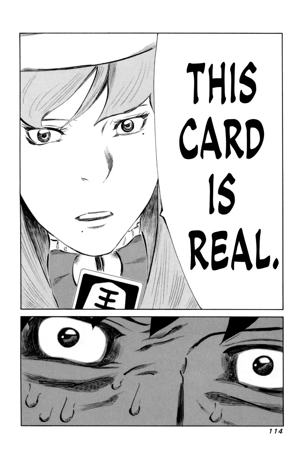 81diver dj - 81 Dvaiver Chapter 66 page 18 - 