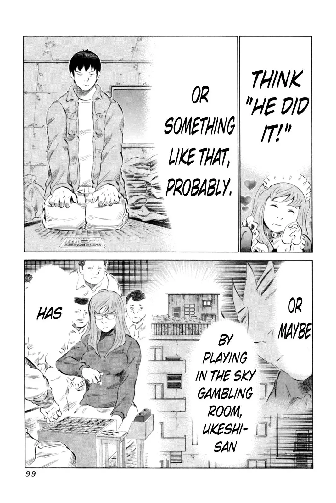81diver dj - 81 Dvaiver Chapter 66 page 3 - 