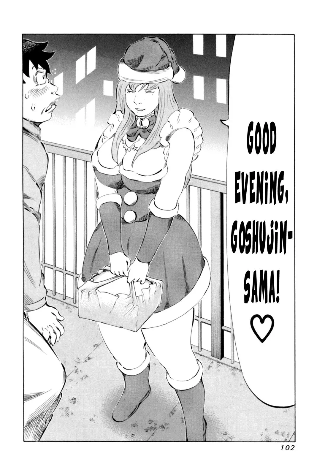 81diver dj - 81 Dvaiver Chapter 66 page 6 - 