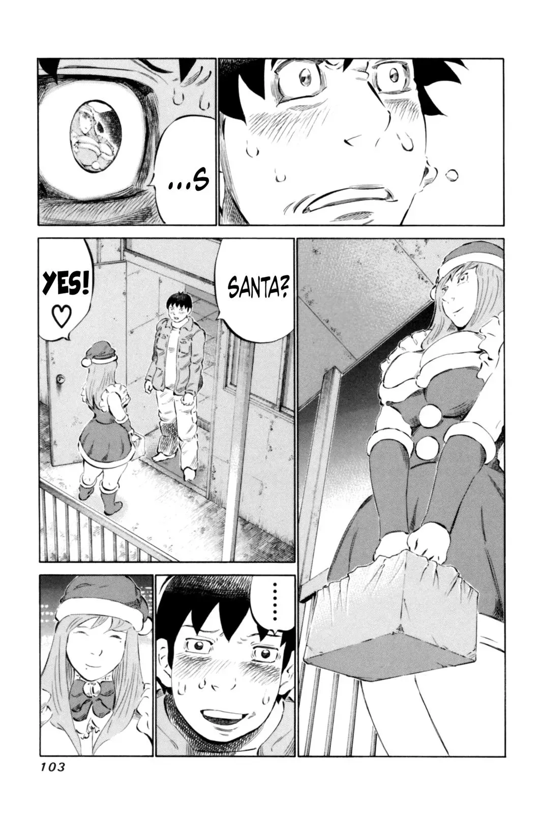 81diver dj - 81 Dvaiver Chapter 66 page 7 - 