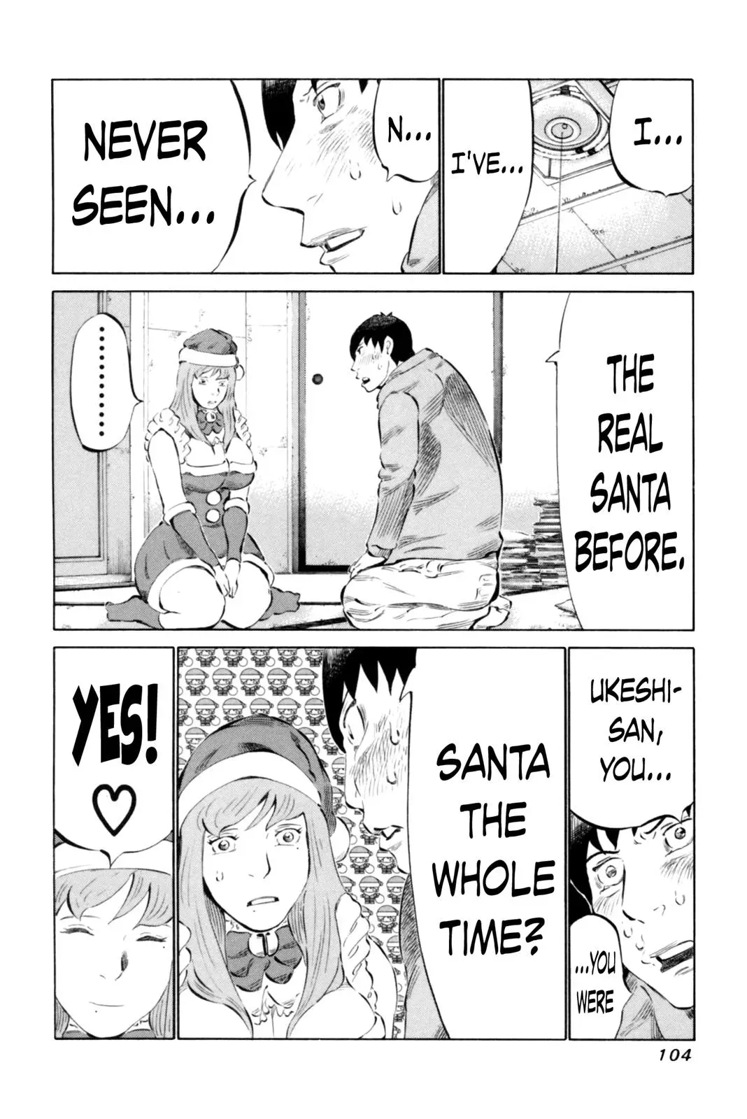 81diver dj - 81 Dvaiver Chapter 66 page 8 - 