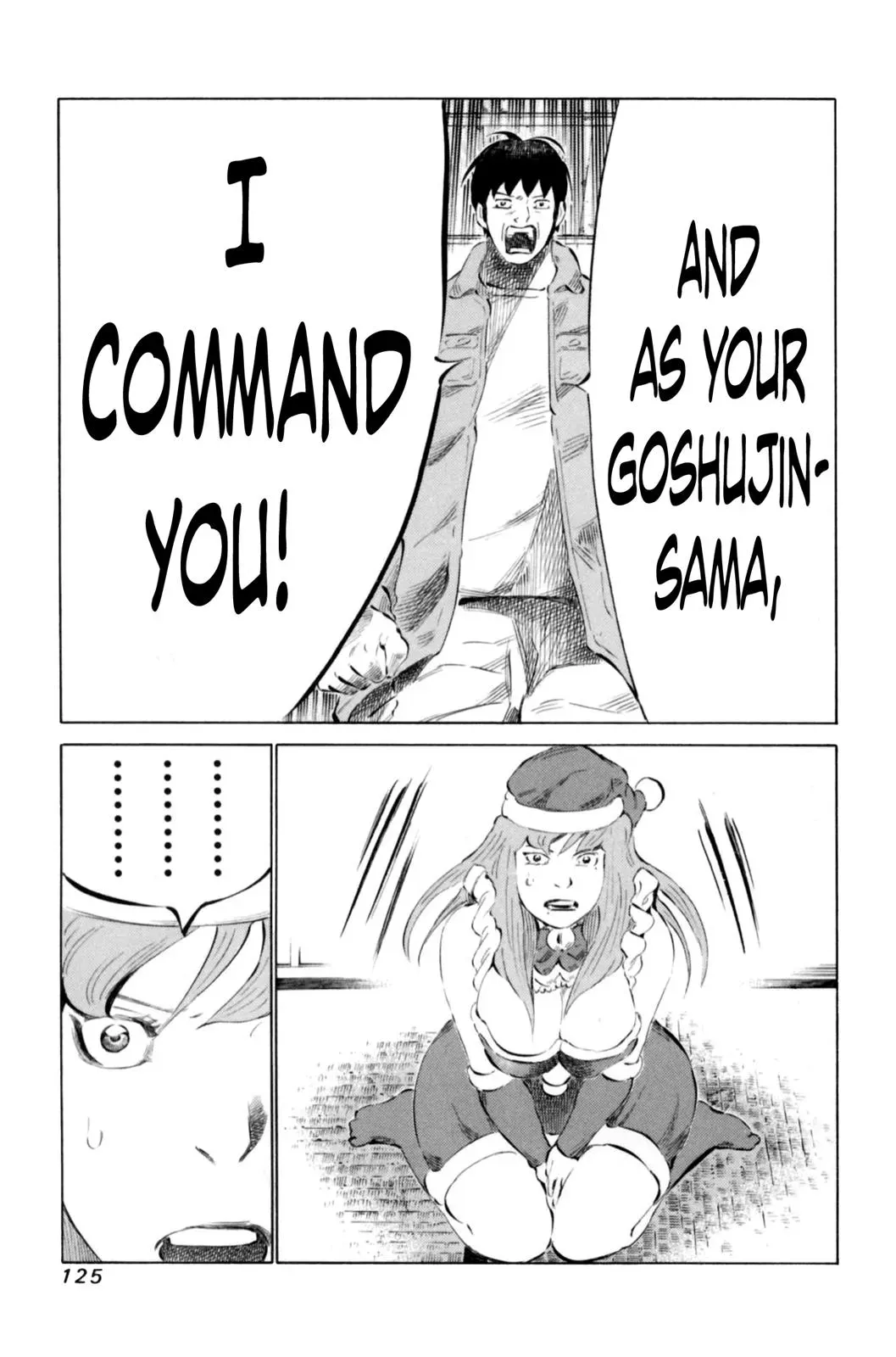 81diver dj - 81 Dvaiver Chapter 67 page 11 - 