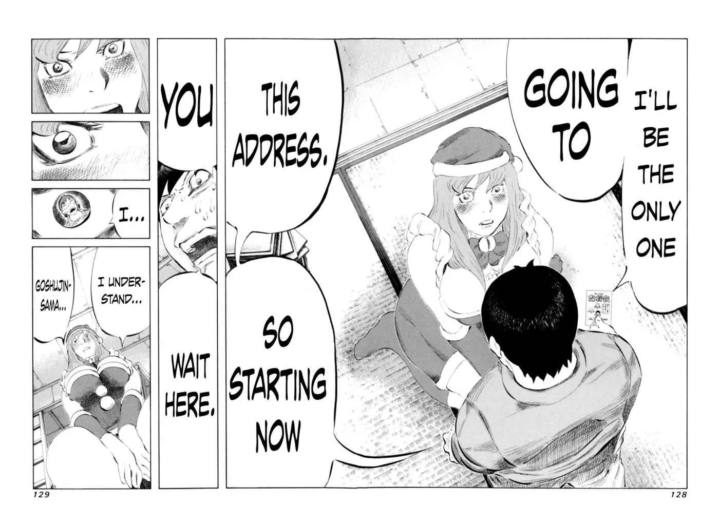 81diver dj - 81 Dvaiver Chapter 67 page 14 - 