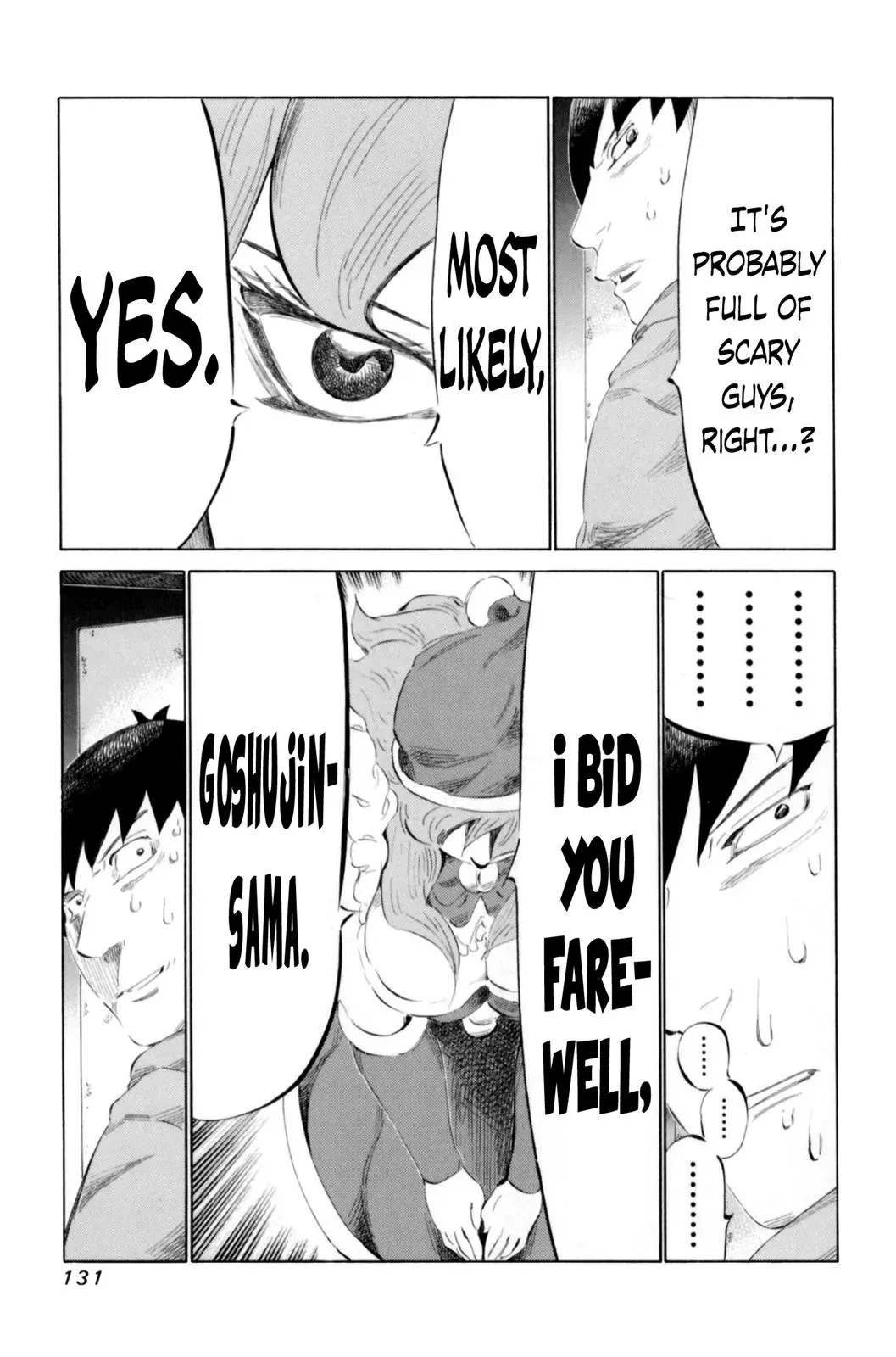 81diver dj - 81 Dvaiver Chapter 67 page 16 - 