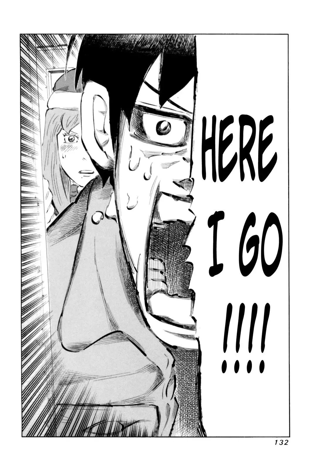 81diver dj - 81 Dvaiver Chapter 67 page 17 - 