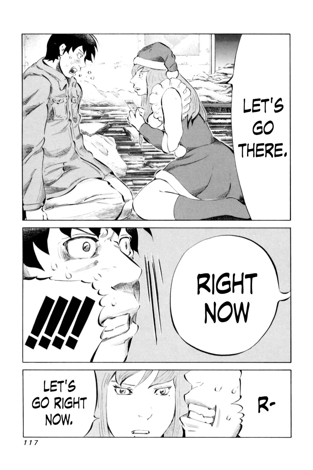81diver dj - 81 Dvaiver Chapter 67 page 3 - 