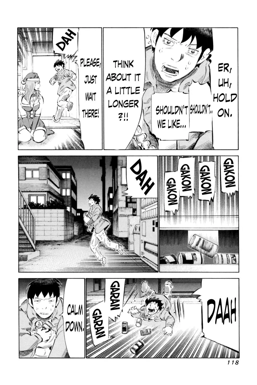81diver dj - 81 Dvaiver Chapter 67 page 4 - 