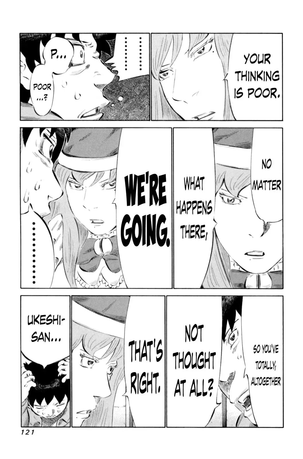 81diver dj - 81 Dvaiver Chapter 67 page 7 - 