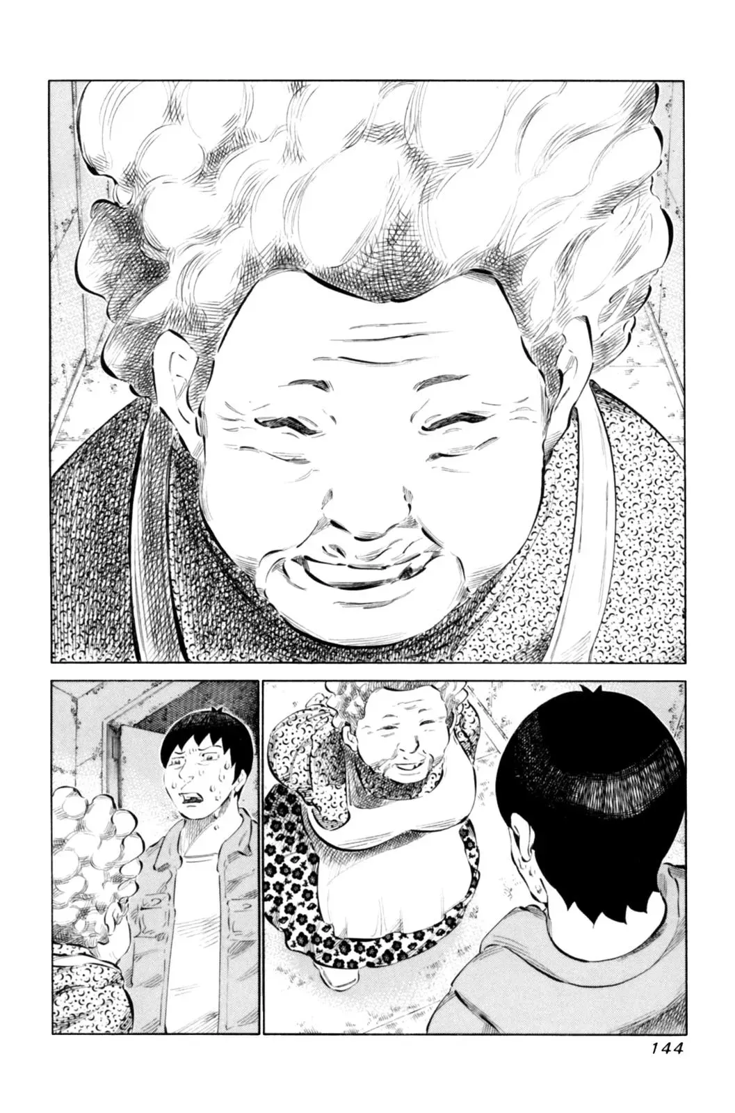 81diver dj - 81 Dvaiver Chapter 68 page 12 - 