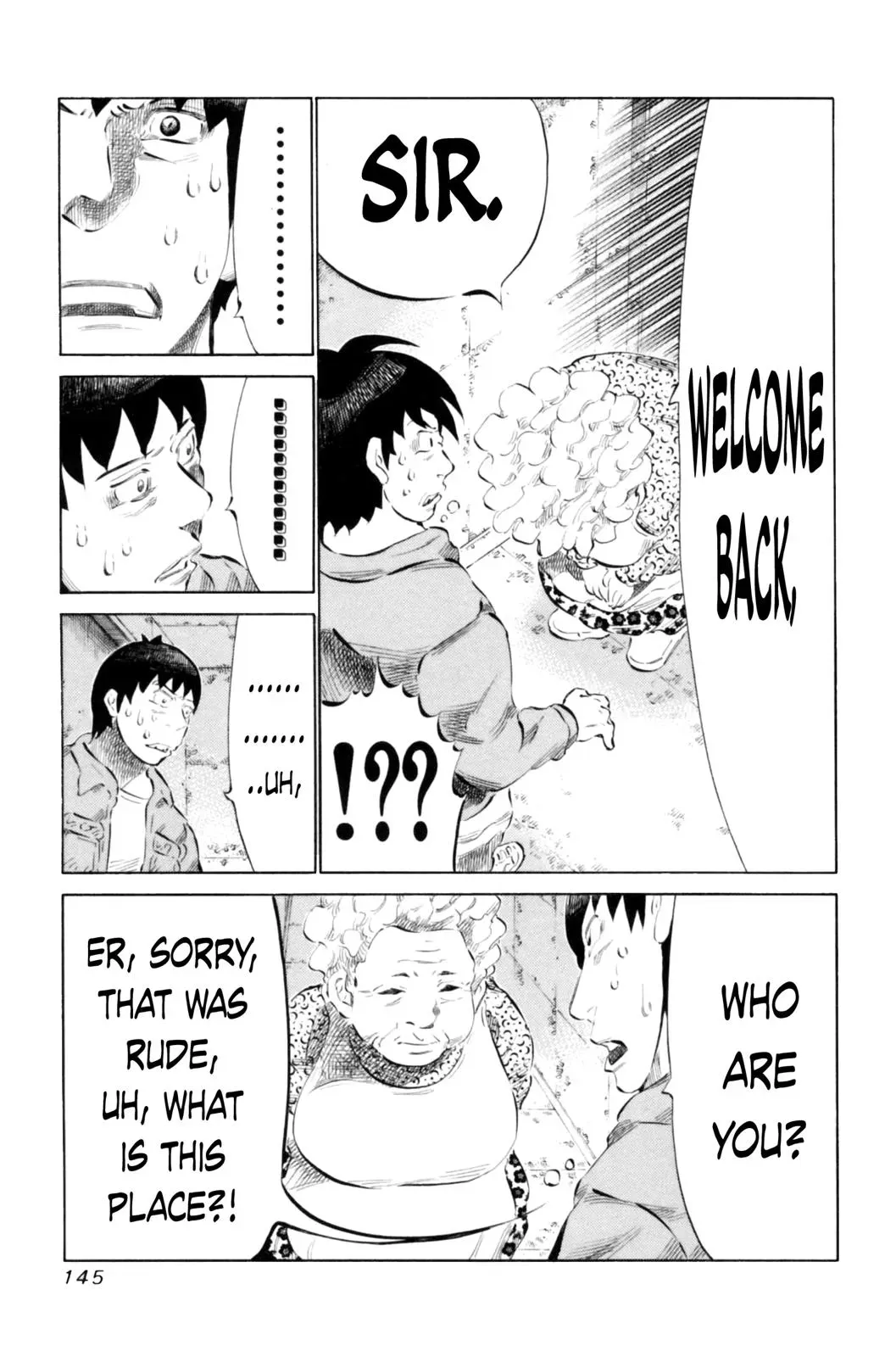 81diver dj - 81 Dvaiver Chapter 68 page 13 - 